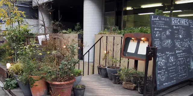 《池袋》今日はお休み！池袋でおしゃれな休日を♡