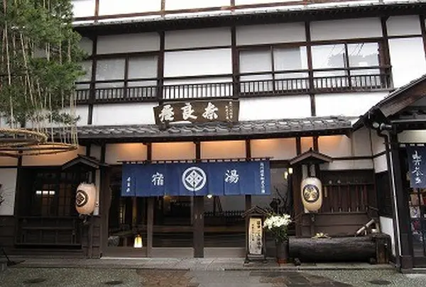 草津温泉 奈良屋(有料)