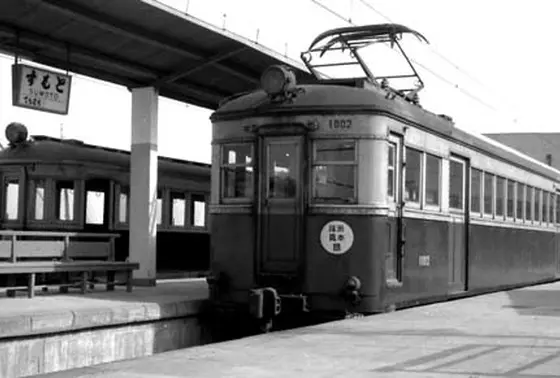 始発駅の洲本駅