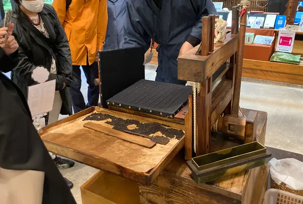 池田屋安兵衛商店の写真・動画_image_389957