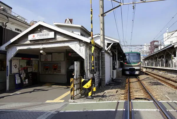 戸越銀座駅