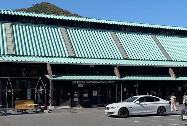 五味の市の写真・動画_image_1488106