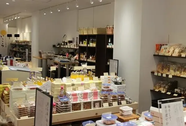 わかやま紀州館