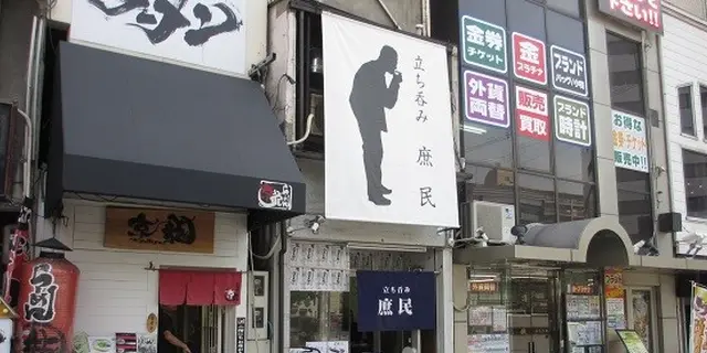 お昼から酔いたい！そんな女の子でも行ける、「今日ははしごしちゃう！」な一日♥︎