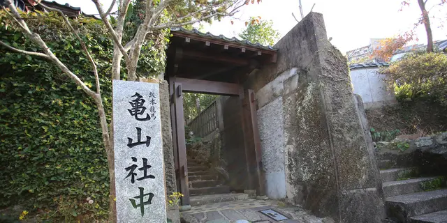 坂の町「長崎」の歴史探訪な旅！