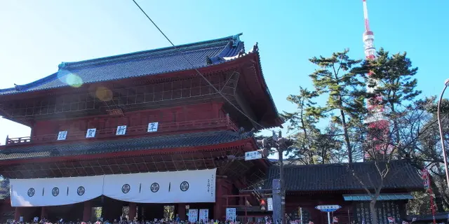 主に都内で箱根駅伝を観戦 (往路)