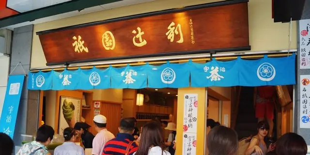コーヒーと甘味処【祇園エリア】