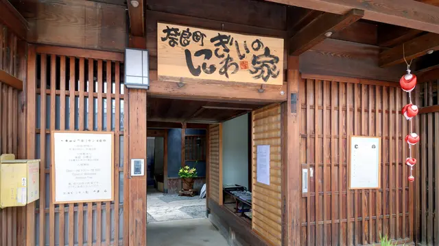 さくっと奈良町散歩