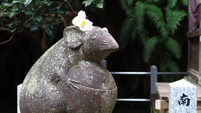 狛ねずみの大豊神社と伏見五福めぐりの旅