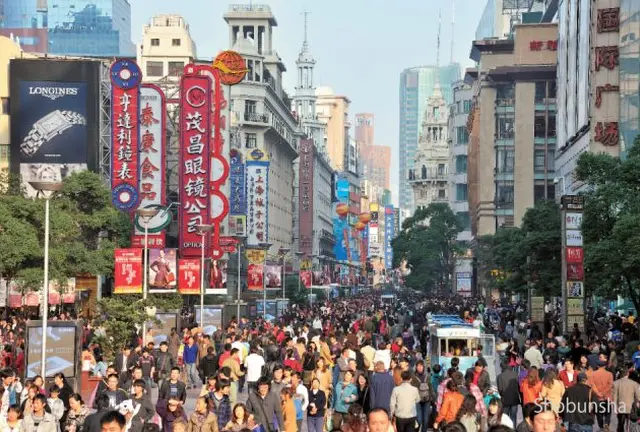 【街特集🇨🇳上海市黄浦区】行政文化の中心地🏛CAと巡る１泊２日旅！