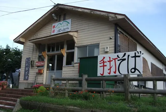 山奥深くのお蕎麦屋さん！