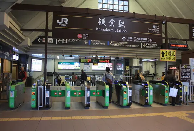 フリー切符で丸一日鎌倉旅！！