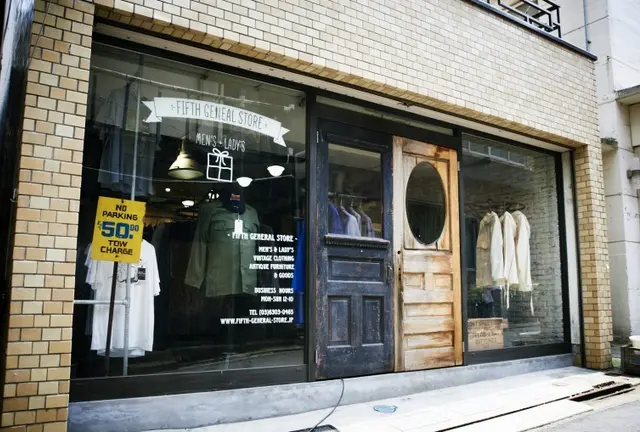 ぶらり古着屋・セレクトショップの旅