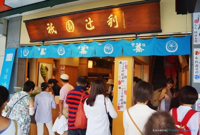 コーヒーと甘味処【祇園エリア】