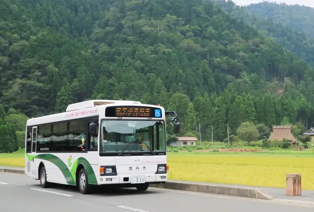 【京都】バスで巡る美山かやぶきの里日帰りコース(平日編)