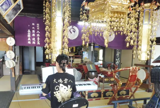 大嶋雲八供養祭