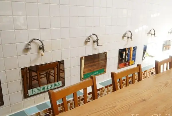 銭湯？カフェ？「嵯峨野湯」