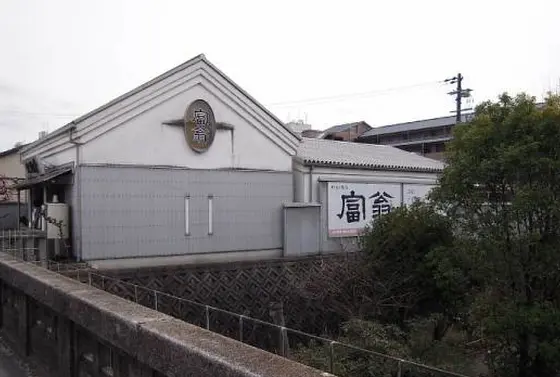 白い蔵がステキ