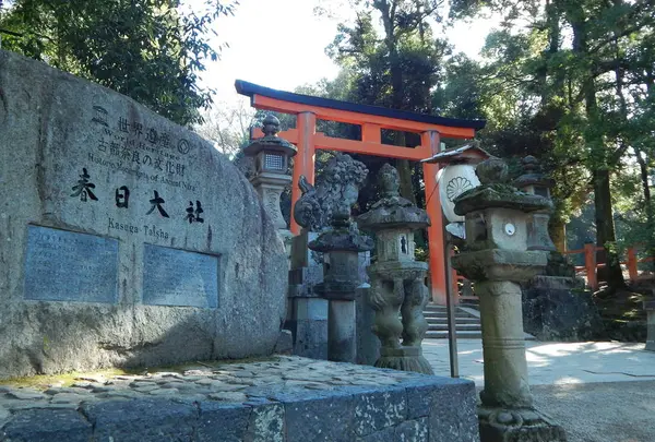 春日大社の写真・動画_image_335891