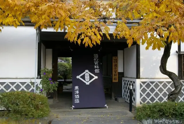 佐久の旅