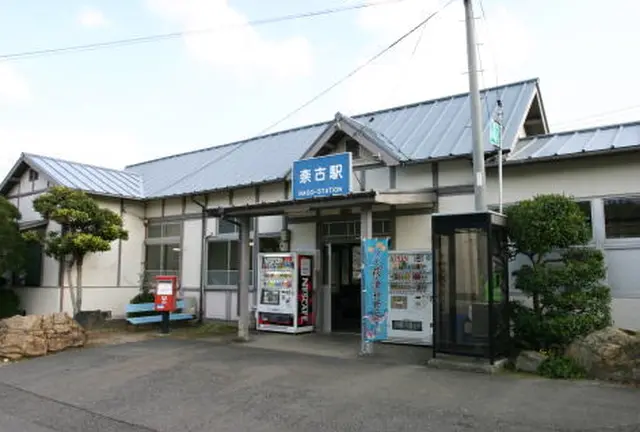 道の駅-中国地方-3day