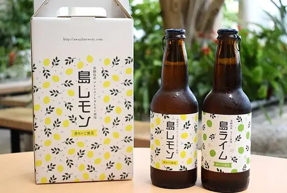 島レモン、島ライム　各550円