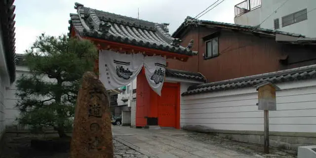 京の魅力　東山パワースポット巡り　by京都市未来まちづくり100人委員会
