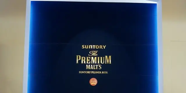 ビール好きにはたまらない　東京近郊のビール工場へ行こう！