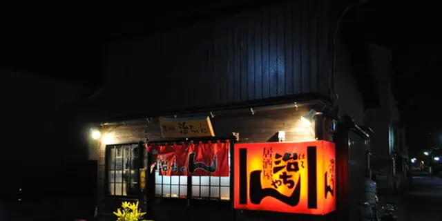 アツいのは温泉だけじゃない！？別府駅周辺を観て食べて楽しむ♪