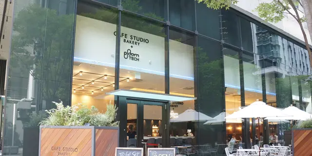 東京駅でモーニングが食べられるお店