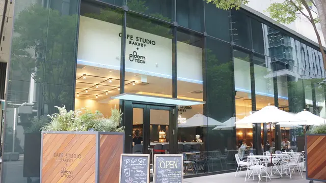 東京駅でモーニングが食べられるお店