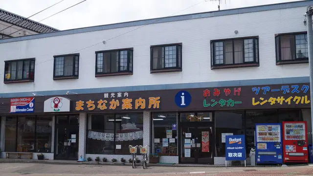 宮崎初認定！九州オルレ　高千穂をおもいっきり歩こう！