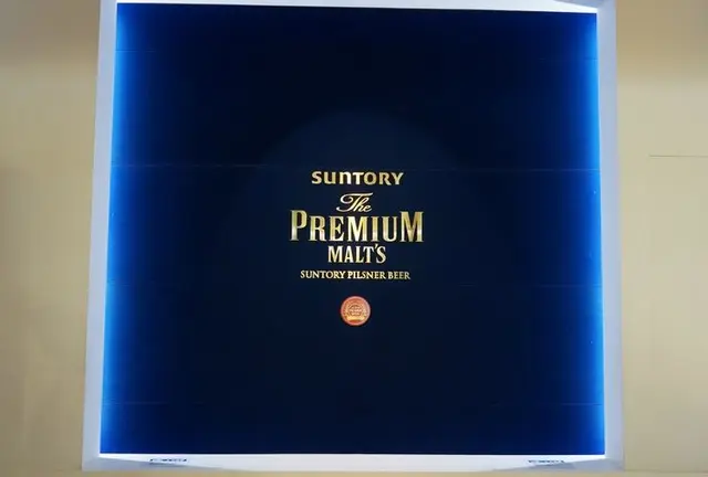 ビール好きにはたまらない　東京近郊のビール工場へ行こう！
