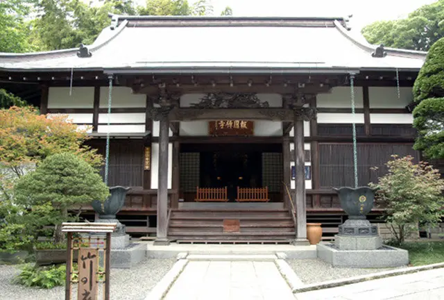 鎌倉　鎌倉
