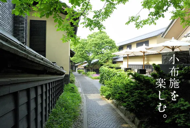秋の女子旅に！栗グルメ三昧に美しい町並みの小布施　　信濃路をドライブ