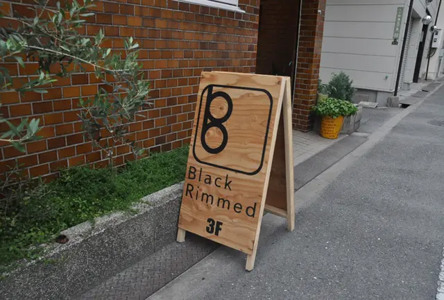 大阪ローカルの楽しみ方