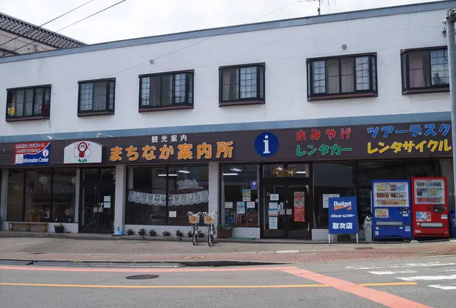 宮崎初認定！九州オルレ　高千穂をおもいっきり歩こう！