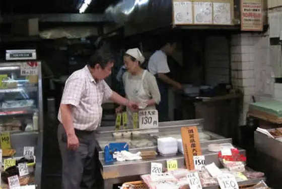 いづもや 豆腐屋 コロッケ