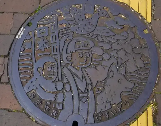 ご当地マンホール～岡山市