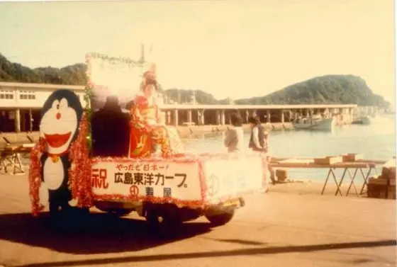 昔の油津港