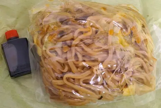 斬新な お持ち帰りスタイル。