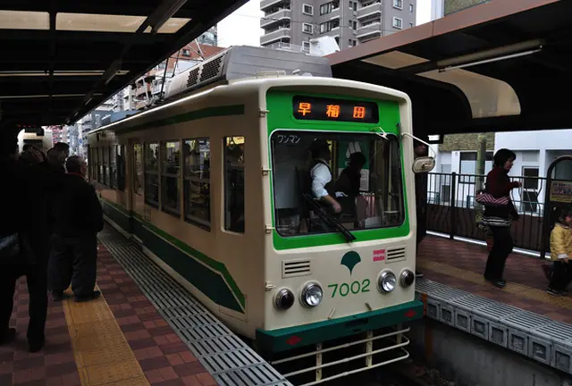 がたんごとん都電荒川線