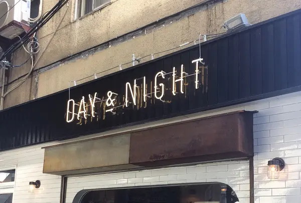 DAY & NIGHT
