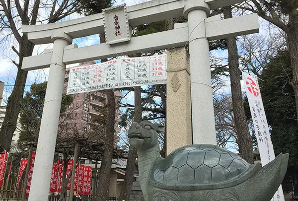 香取神社（亀有）