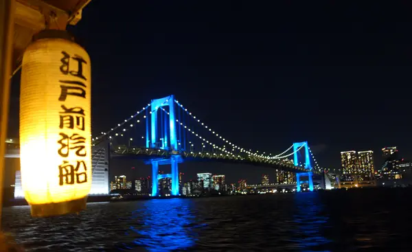 元祖もんじゃ屋形船 江戸前汽船の写真・動画_image_380953