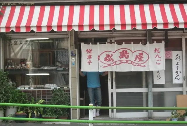 【泉岳寺・川崎大師】御朱印めぐり(3ヶ所1日コース)
