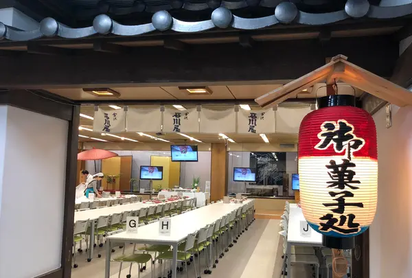 石川県観光物産館の写真・動画_image_413386