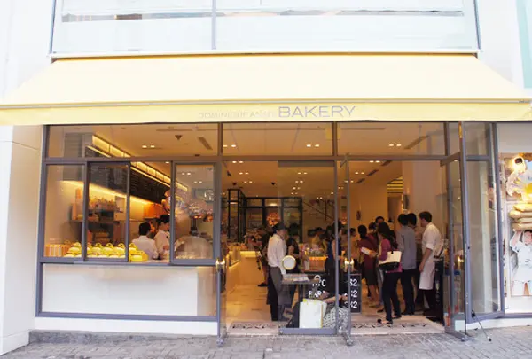 ドミニクアンセルベーカリートウキョウ(DOMINIQUE ANSEL BAKERY TOKYO)