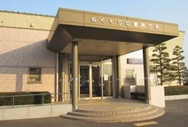 ぬくもりの館大刀洗 A・B会議室