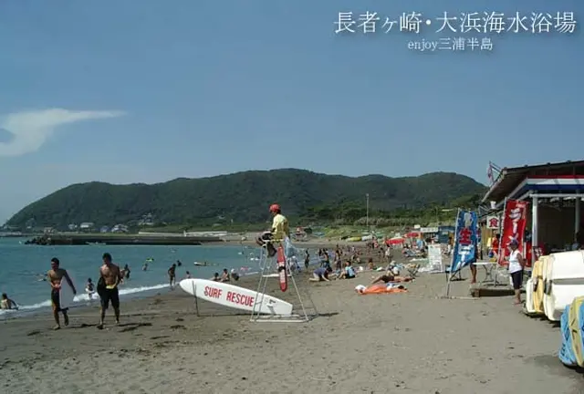 【葉山】海好きのChill out プラン🪴